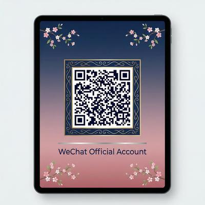 茄子视频传媒公众号二维码